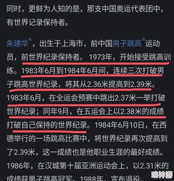 久久综合亚洲网友推荐 这是一部深入探讨亚洲文化与经济发展的作品值得一读让人对这个多元化的地区有更深刻的理解