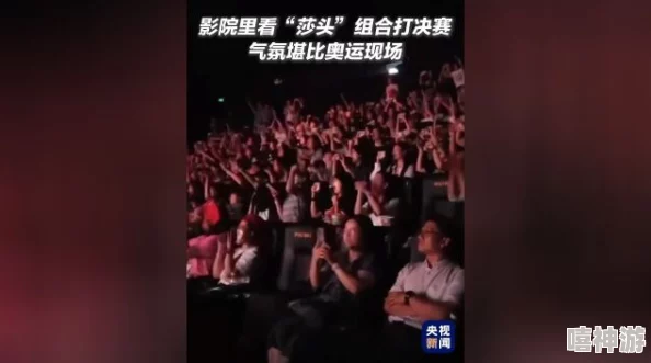 亚洲伊人久久大香线蕉影院惊爆信息：最新影片上线引发观众热议多部热门电影同步上映让影迷们大呼过瘾