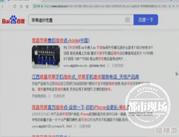 91网址在线观看www免费惊喜不断精彩内容等你来发现