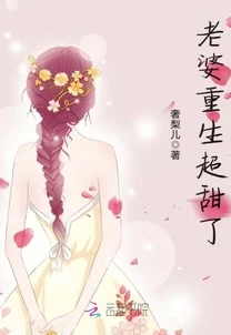 51cg.fun192.168.1.1重生之开挂老婆不好惹