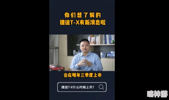 我是传奇小说林宇近日林宇在社交媒体上分享了他的创作灵感来源与写作心得