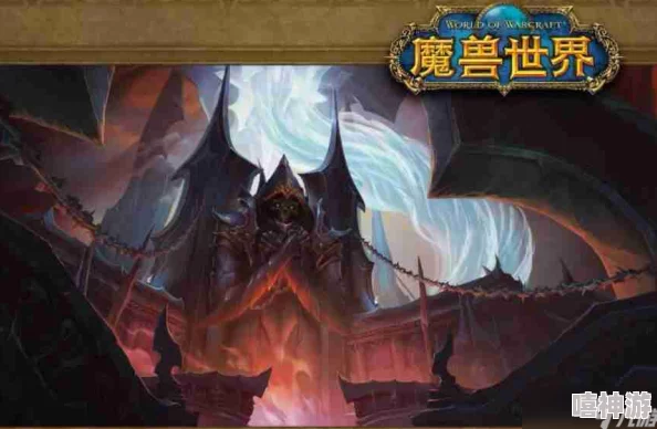 惊喜揭秘！魔兽世界：高效获取泰坦圆盘碎片的绝密攻略来啦！