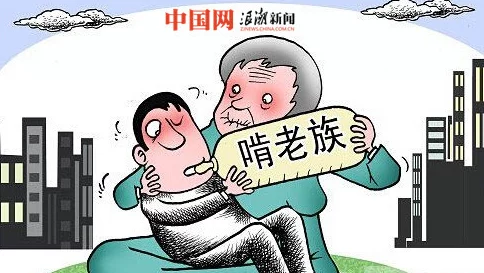 被丈夫上司侵犯的第七天她鼓起勇气向律师求助寻求法律途径