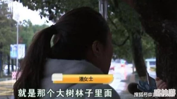 男人摸女人的胸视频此内容涉及成人主题，未满18岁禁止观看