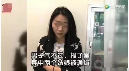 美女脱精光给男生摸直播录像资源已更新下载链接失效请刷新