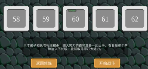 惊喜揭秘！离谱智商挑战完碧归赵通关全攻略，内含隐藏关卡解锁秘籍！