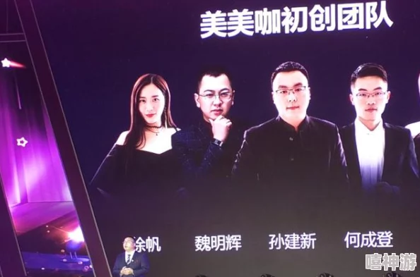 志强小可两人合作的新歌MV已发布正在筹备接下来的巡回演唱会