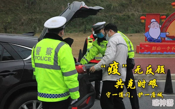 嗯嗯啊好爽超级骑警勇敢无畏守护城市安全传递正能量与温暖