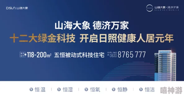 三角洲行动卡包超全获取攻略，揭秘隐藏途径：惊喜消息！限时活动免费领！