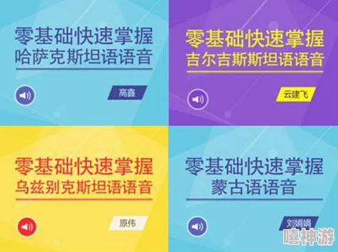 北北北砂镜的欢迎会cheaper新章节上线追加泳装派对剧情并开放限时特典兑换