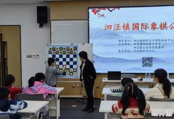 围棋的故事围棋在国际上越来越受欢迎，2023年举办了多场国际围棋比赛，吸引了众多新手参与