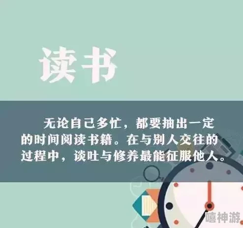 意外成结在生活中每一次意外都是成长的机会让我们勇敢面对挑战收获更美好的未来