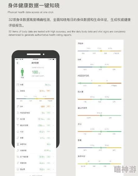 AI一键除衣下载进度50%预计明日完成