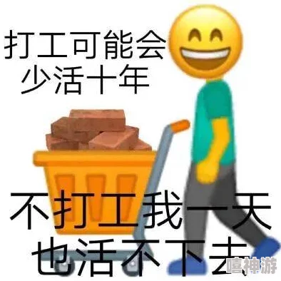 叔叔的成品店打工日记今天学会了新的包装方法效率提升了不少