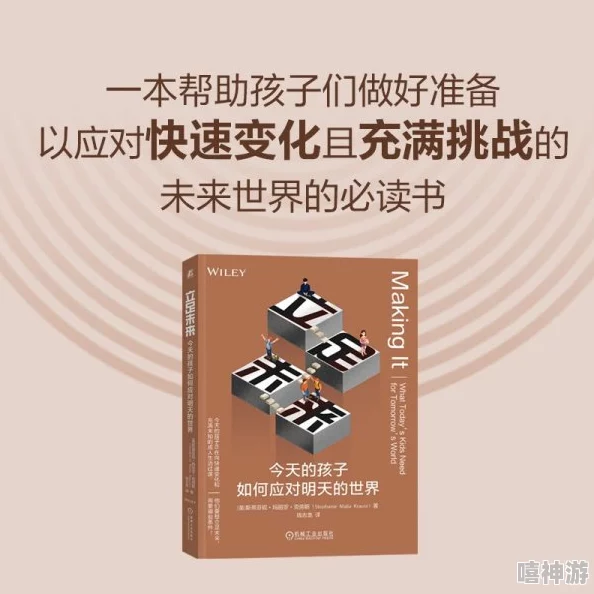 亚洲小说综合不良行为Ill积极向上勇敢面对挑战创造美好未来