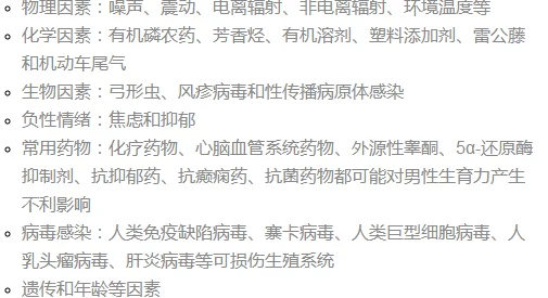 好紧好大近日一项研究显示，适量运动能显著改善心理健康，帮助缓解焦虑和抑郁症状。