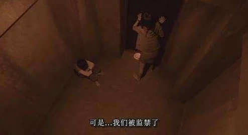 大尺度囚禁文肉多一女多男女主成功逃脱囚禁加入复仇组织