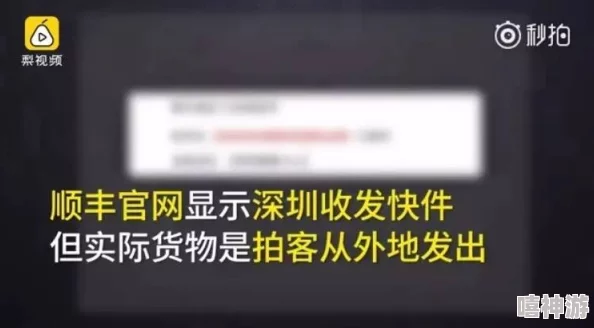 黄色小说网站大全据传服务器位于海外访问速度较慢