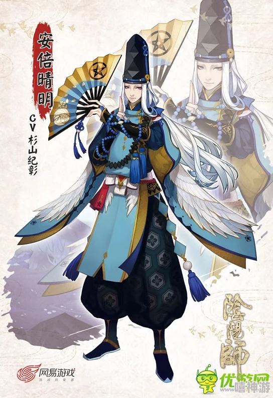 阴阳师热更：白狼现世寻式神，最新信物扫描图片火爆分享！