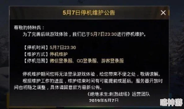 精品一区二区视频画质清晰内容丰富但部分网友认为更新速度较慢