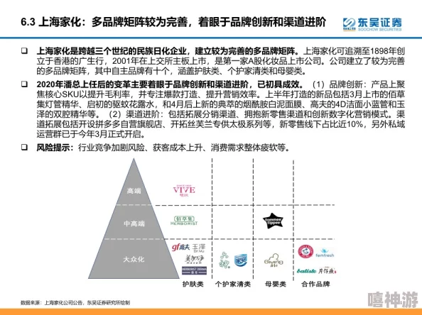 神秘复苏无删减全文免费阅读内容质量参差不齐，盗版风险高，谨慎选择