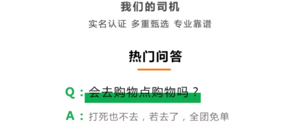 日韩精品三区画面模糊内容陈旧更新慢资源少浪费时间