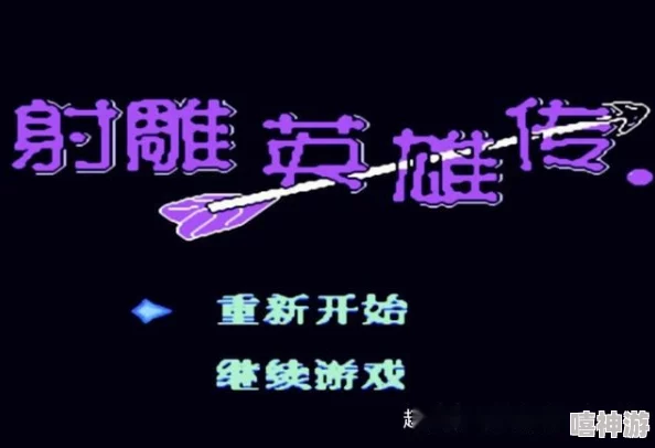 江南三部曲在线阅读免费听说作者格非当年创作时爱喝碧螺春茶灵感源源不断