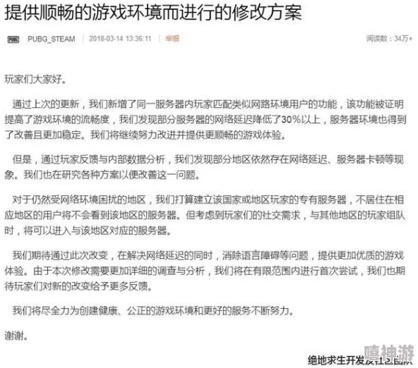 欧美综合国产精品日韩一涉嫌传播未经授权的盗版内容，可能面临法律风险，请谨慎访问