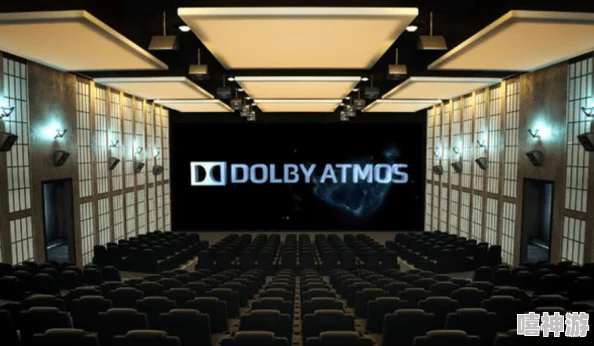 欧美电影院全新升级巨幕影厅DolbyAtmos音效震撼来袭