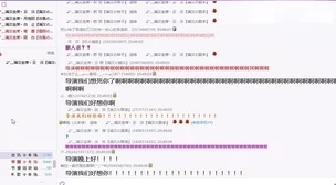 谢彦辞沈惊晚免费阅读已更新至100章新增番外甜蜜日常