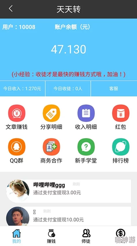 黄在线为什么深受用户喜爱它操作简单界面友好并且提供多语言版本方便全球用户