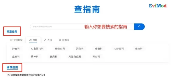 91看黄为什么平台界面简洁易用为何方便用户快速找到所需内容