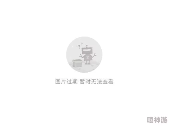 明星枪神手游：团队战无人区最新打法技巧与热门策略详解