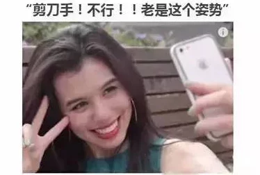 亚洲精品自拍偷拍为什么满足某些人的窥私欲为何迎合猎奇心理