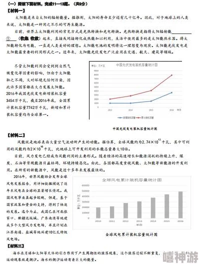 边境之旅绿钞高效获取攻略：最新热门途径，元帅帽非优选方案！