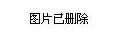 欧美日本A级2025潮流文化艺术展虚拟现实体验引领未来