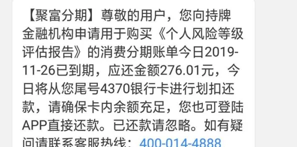 快猫下载官网风险提示：该网站可能包含非法内容，下载需谨慎，请遵守当地法律法规