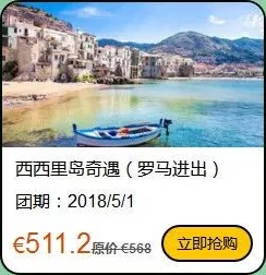 探索魅力之地的全方位旅行目的地指南