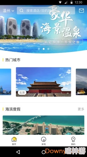 南昌旅行社为您提供全方位的旅游服务和个性化定制行程