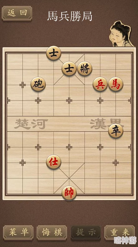 深度解析中国象棋排兵布阵策略与布局思路精髓