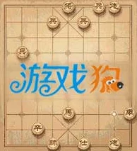 深度解析掌握看懂中国象棋棋谱的技巧与步骤